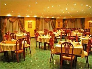 Region Hotel Ammán Kültér fotó