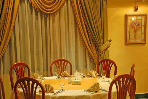 Region Hotel Ammán Kültér fotó